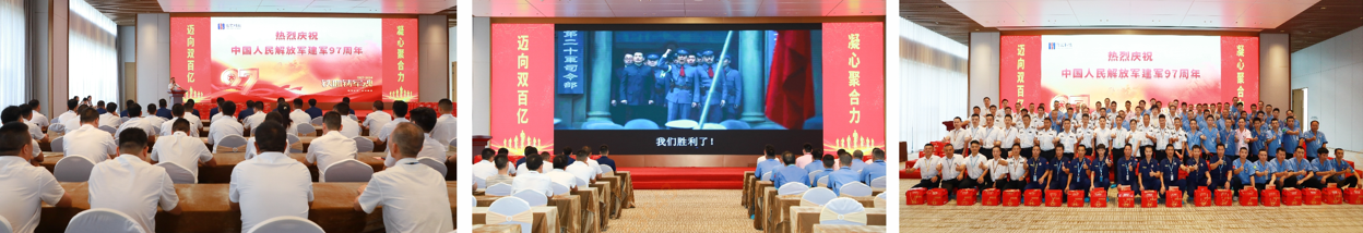 1722828581.png 捕獲.PNG