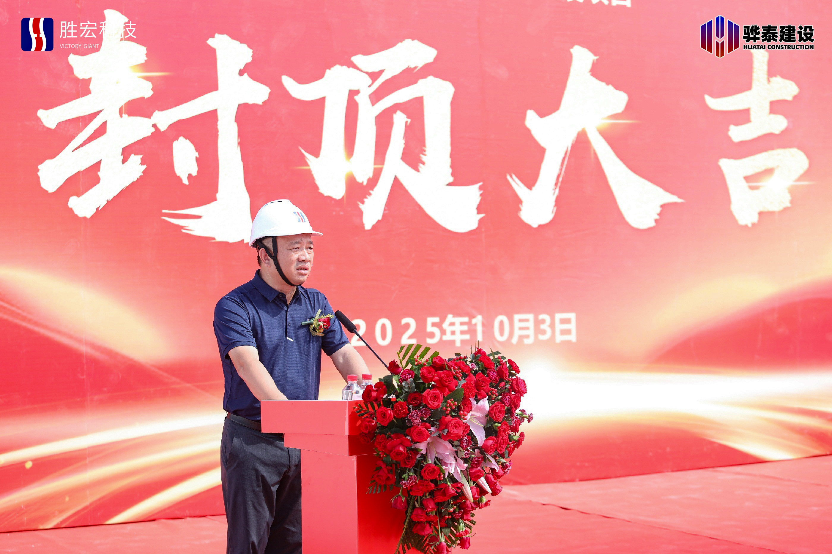 1760157531.jpg 1760157531.jpg